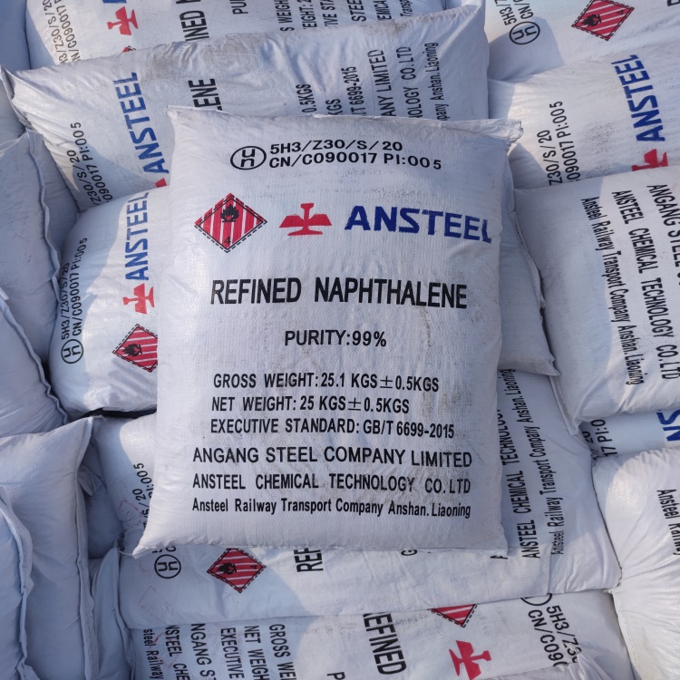 精萘廠家淺談：價格暴漲 回歸近三年新高！