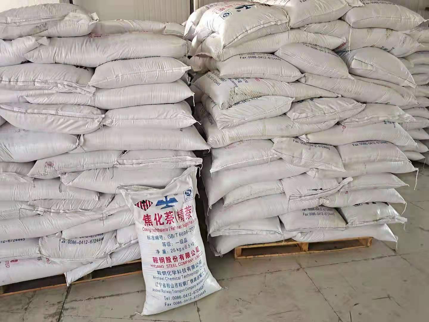 精萘的代替品在使用過程中需要注意的事項(xiàng)有哪些？