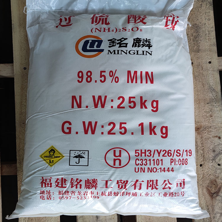 氫氧化鉀溶液弄到身上有什么危害嗎？