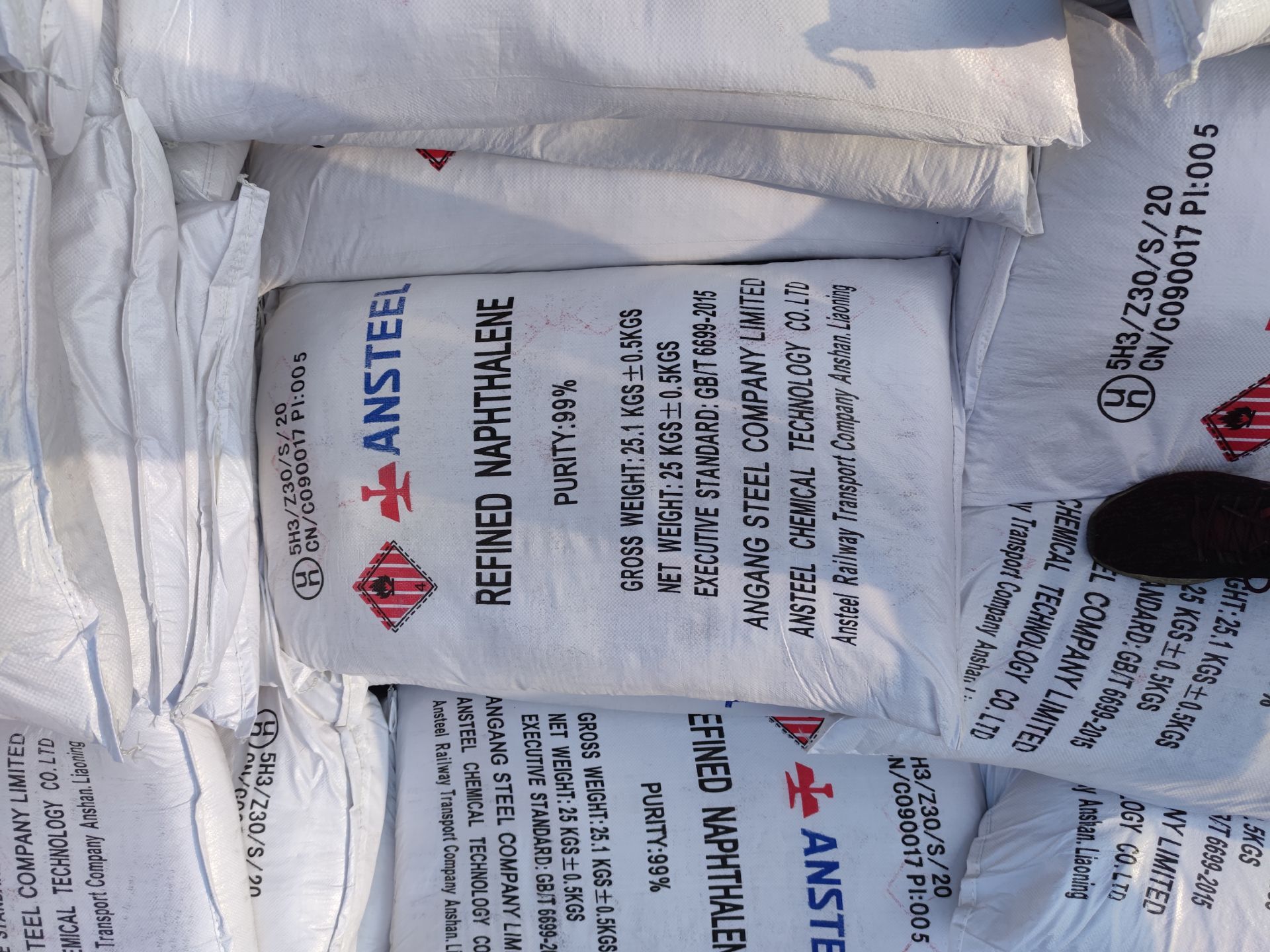 過硫酸銨的用途是什么？