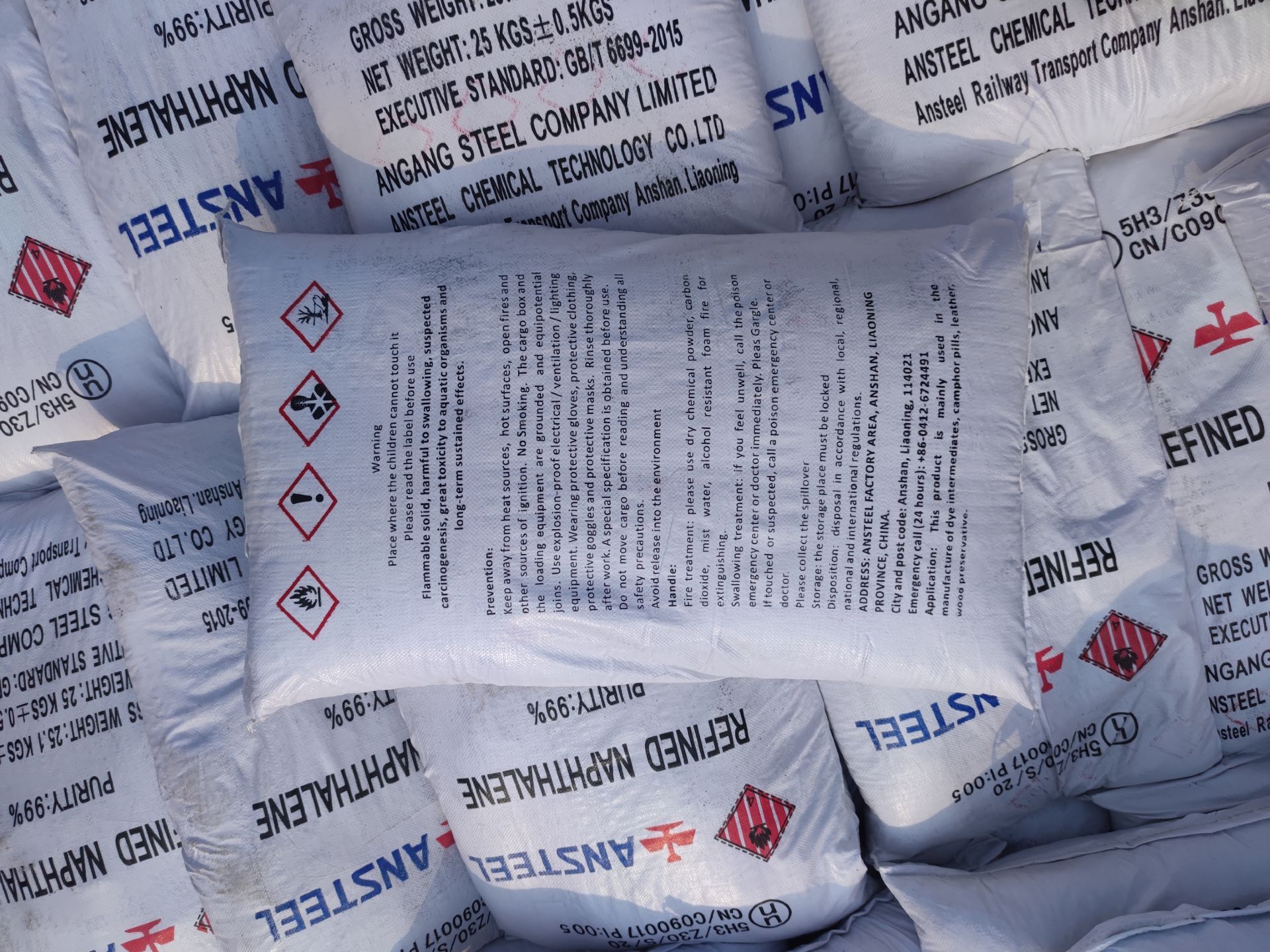 焦油萘與石油萘怎么產(chǎn)生的？