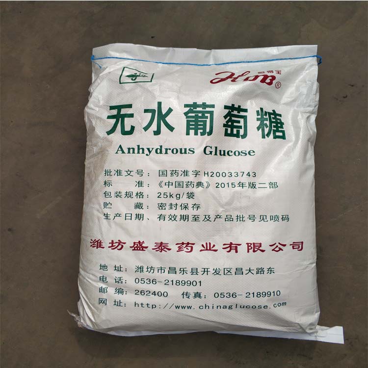 焦油萘、石油萘是怎么生產(chǎn)出來(lái)的？